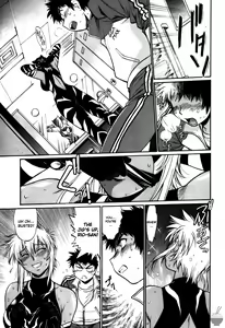 Page 34 of Ring x Mama 5 - preview thumbnail