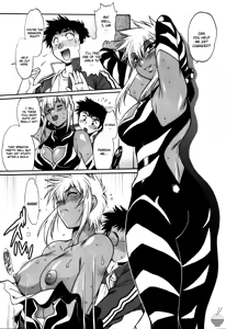 Page 36 of Ring x Mama 5 - preview thumbnail