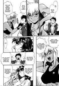 Page 45 of Ring x Mama 5 - preview thumbnail