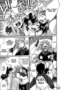 Page 46 of Ring x Mama 5 - preview thumbnail