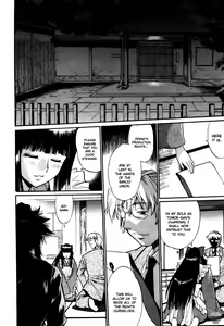 Page 47 of Ring x Mama 5 - preview thumbnail