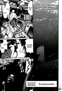 Page 6 of Ring x Mama 5 - preview thumbnail