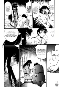 Page 65 of Ring x Mama 5 - preview thumbnail