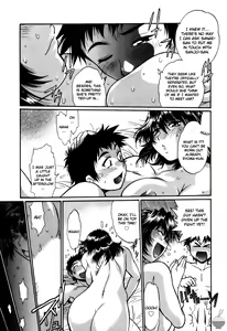 Page 88 of Ring x Mama 5 - preview thumbnail