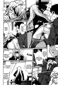 Page 93 of Ring x Mama 5 - preview thumbnail