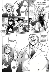 Page 97 of Ring x Mama 5 - preview thumbnail