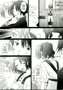 Page 6 of -HB- Ranjyuku Toppatsu Bangai Hon | Hakura-san's Birthday Outbreak - preview thumbnail