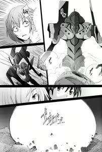 Page 11 of EDEN -Rei11- - preview thumbnail