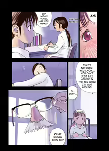 Page 25 of Orange 3 - preview thumbnail