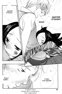 Page 57 of Kawaii Gatte Kudasai | Please Love Me - preview thumbnail