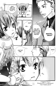 Page 8 of Kawaii Gatte Kudasai | Please Love Me - preview thumbnail