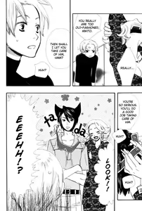 Page 87 of Kawaii Gatte Kudasai | Please Love Me - preview thumbnail
