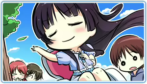 Page 918 of Kono Oozora ni, Tsubasa o Hirogete ～ Extend the little wings which fly in this sky highly. ～ - preview thumbnail