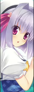 Page 834 of Sakura No Reply - preview thumbnail