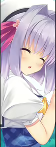 Page 841 of Sakura No Reply - preview thumbnail
