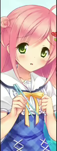 Page 845 of Sakura No Reply - preview thumbnail