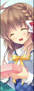 Page 864 of Sakura No Reply - preview thumbnail