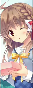 Page 865 of Sakura No Reply - preview thumbnail