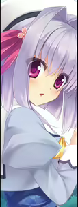 Page 886 of Sakura No Reply - preview thumbnail