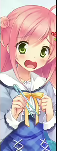 Page 897 of Sakura No Reply - preview thumbnail