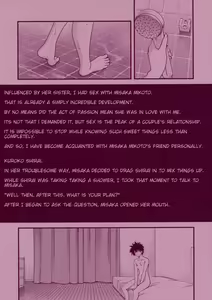 Page 2 of BIRIBIRI Syndrome - preview thumbnail