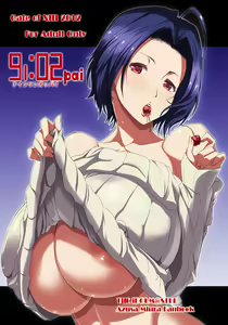 91:02pai — hentai manga cover on Fhentai