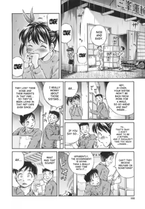 Page 103 of Semen Breeder - preview thumbnail