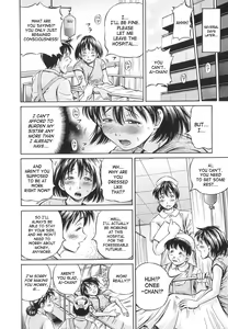 Page 107 of Semen Breeder - preview thumbnail