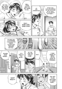 Page 108 of Semen Breeder - preview thumbnail