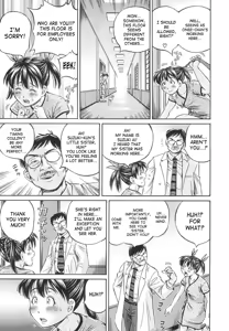 Page 120 of Semen Breeder - preview thumbnail
