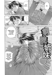Page 123 of Semen Breeder - preview thumbnail
