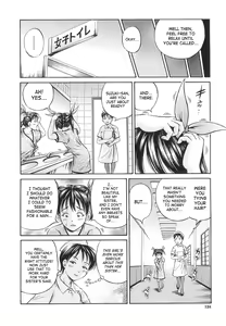 Page 125 of Semen Breeder - preview thumbnail