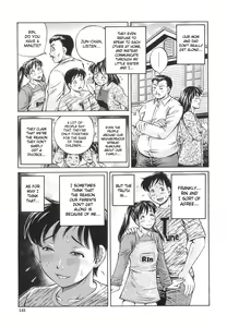 Page 144 of Semen Breeder - preview thumbnail