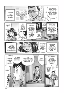 Page 190 of Semen Breeder - preview thumbnail