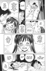 Page 212 of Semen Breeder - preview thumbnail