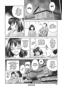 Page 213 of Semen Breeder - preview thumbnail