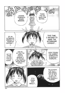 Page 214 of Semen Breeder - preview thumbnail