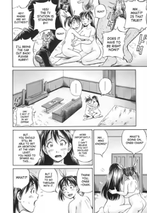 Page 217 of Semen Breeder - preview thumbnail