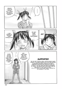 Page 220 of Semen Breeder - preview thumbnail