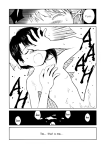 Page 22 of The Lain Song - preview thumbnail