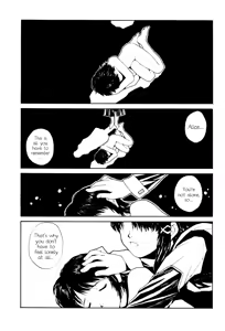 Page 24 of The Lain Song - preview thumbnail