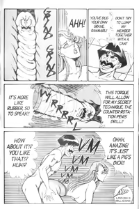 Page 144 of Ogenki Clinic Vol.9 - preview thumbnail