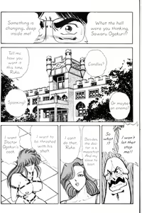 Page 227 of Ogenki Clinic Vol.9 - preview thumbnail
