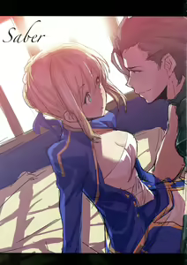 Page 16 of ef zero - preview thumbnail