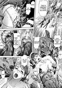 Page 22 of Youkan - preview thumbnail