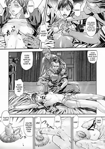 Page 5 of Youkan - preview thumbnail