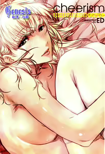 Koimoyou Ame Nochi Hare (decensored) — hentai manga cover on Fhentai
