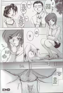 Page 16 of Inushi - preview thumbnail