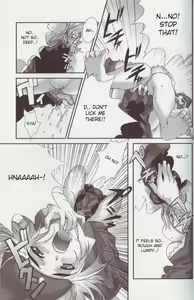 Page 7 of Aibou wa Amaenbo | Spoiled Partner - preview thumbnail