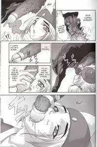 Page 9 of Aibou wa Amaenbo | Spoiled Partner - preview thumbnail